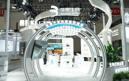 链博会观察 健康生活链企业齐聚，新技术新产品新服务引领未来，软件外包成新引擎